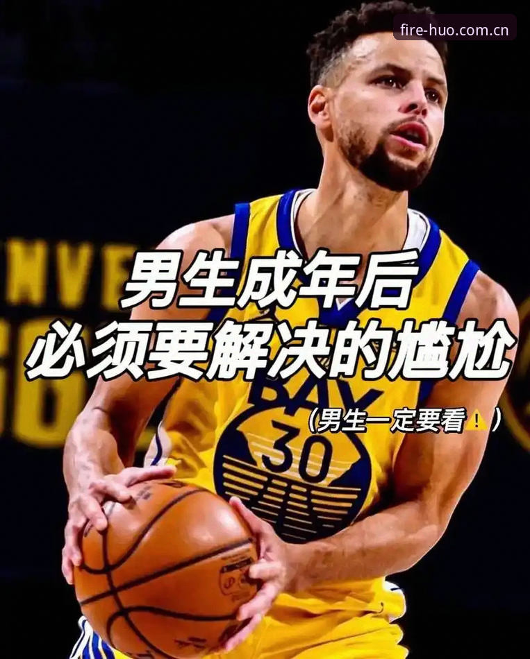 火博体育平台最新动态：“每天打开的那一页”竞品对比评测实战指南