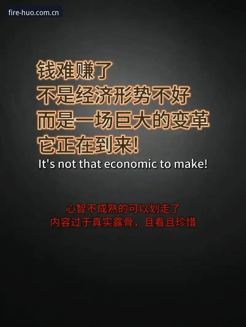 每天打开的那一页直播投注数据推荐功能详解 揭秘每天打开的那一页:直播投注数据推荐功能背后的真实逻辑