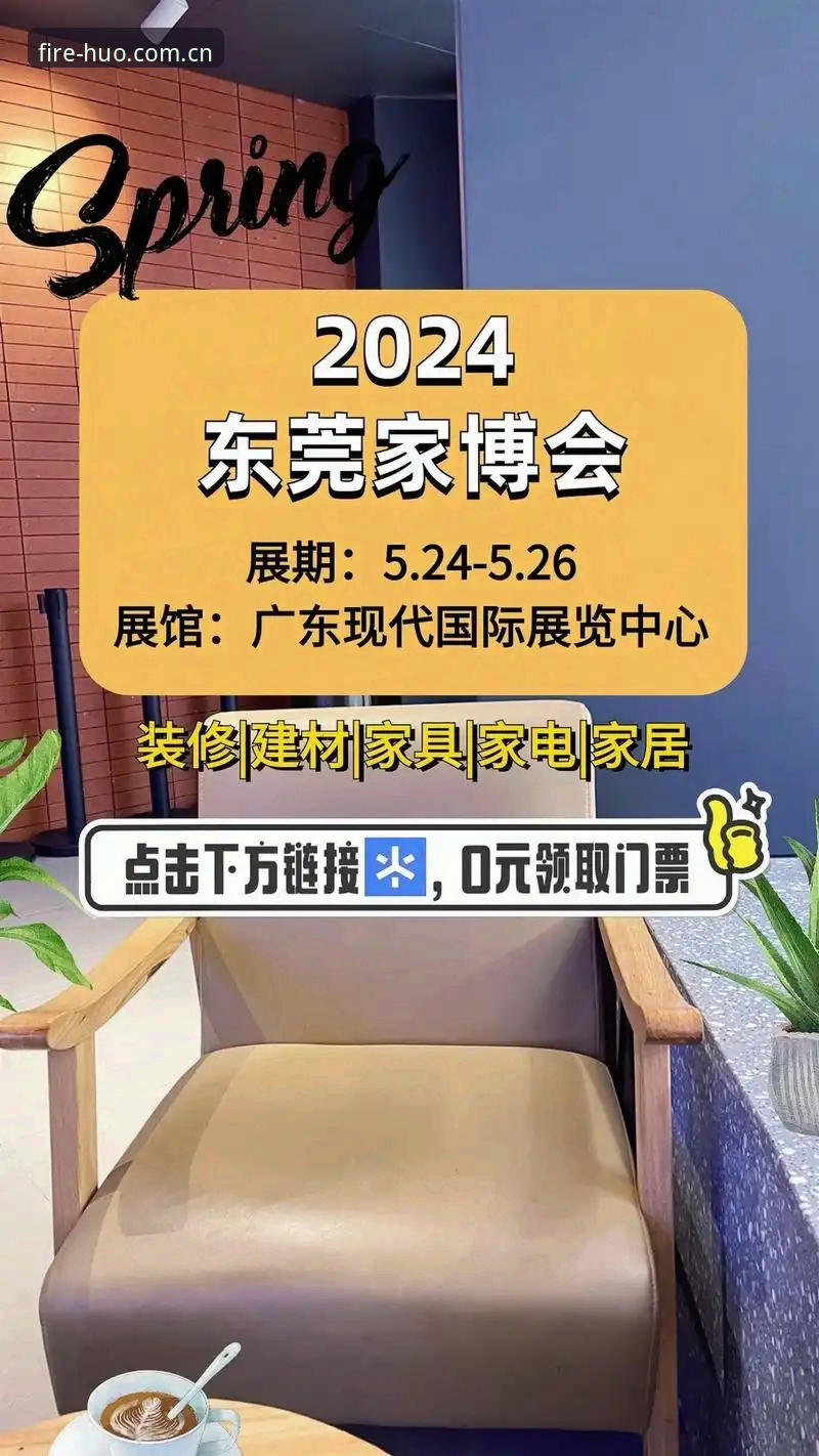 每天打开的那一页火博竞品对比评测 火博体育平台竞品对比评测:每天打开的那一页与同类平台怎么挑?